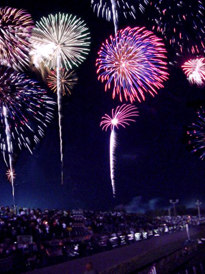 [Fireworks Display]